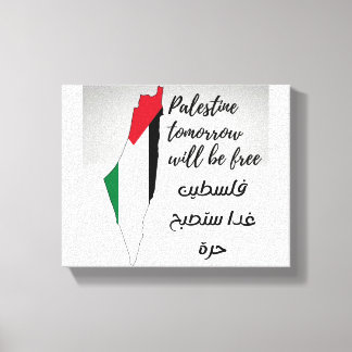 Toile Palestine demain sera libre Canvas Print