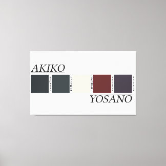Toile Palette de couleurs d'Akiko Yosano