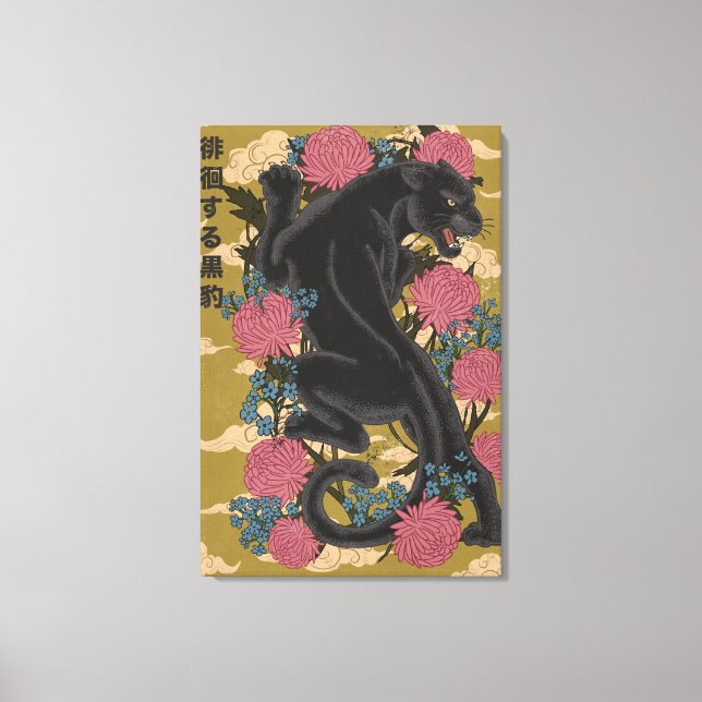 Toile Panthère parmi les fleurs  (Recto)