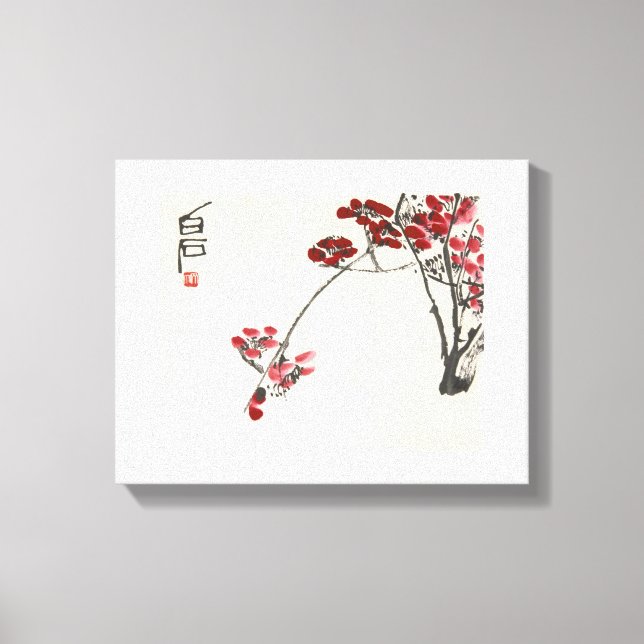 Toile Peinture de la Chine ancienne-Qi Baishi-Red Winter (Recto)