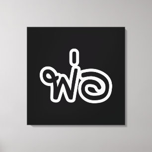 Toile Père thaï - พ่ อ / Phaw - Script en langue thaïe