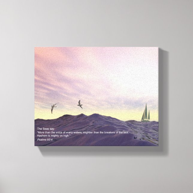 Toile Perek Shira - La Mer (Recto)