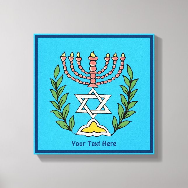 Toile Persian Magen David Menorah (Recto)