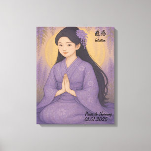 Toile Personnalisé esthétique Zen Méditation Minutieuse 