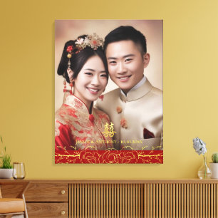 Toile Photo de couple de mariage chinois floral double x