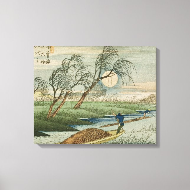 Toile Pleine lune à Seba (Recto)