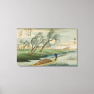 Toile Pleine lune chez Seba