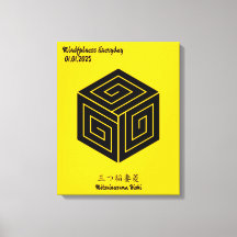 Poitrine de famille japonaise minimaliste Vintage