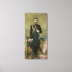 Toile Portrait d'empereur Nicholas II 1895
