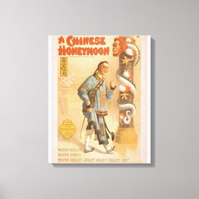 Toile Poster de théâtre "Une lune de miel chinoise" (Recto)