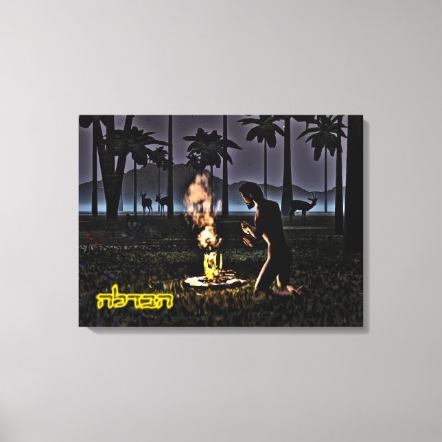 Toile Première Havdalah (Recto)