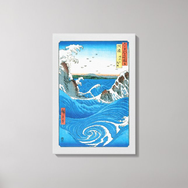 Toile Province d'Awa, Tourbillons de Naruto par Ando Hir (Recto)