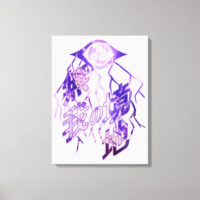 Toile Raiden Shogun Burst (Recto)