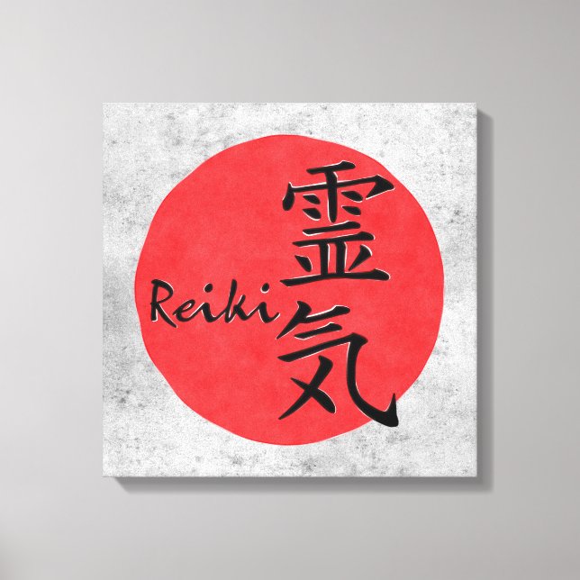 Toile Reiki Calligraphie Et Word 1 (Recto)