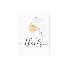 Remerciez le seigneur