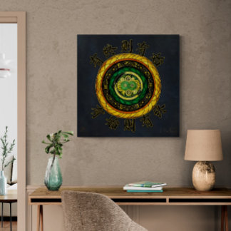 Toile Renouvellement : {32} Là où il y a fin, il commenc