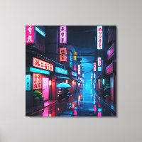 Rue de Tokyo la nuit Art LoFi 
