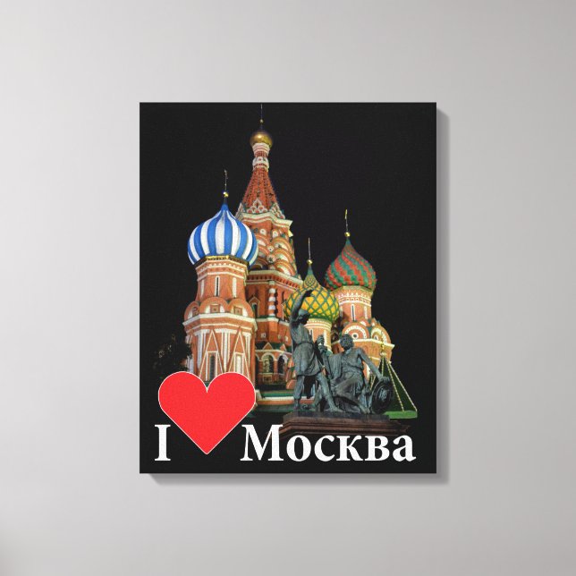 Toile Russie Russia Leinwand (Recto)