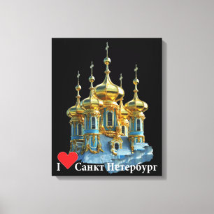 Toile Saint-Pétersbourg Russie