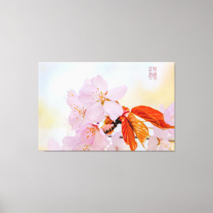 Toile Sakura - Fleur de cerisier japonaise