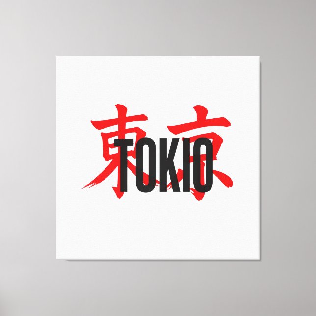 Toile samouraï de Tokio (Recto)