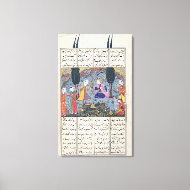 Toile Scène de cour dans un jardin (Recto)