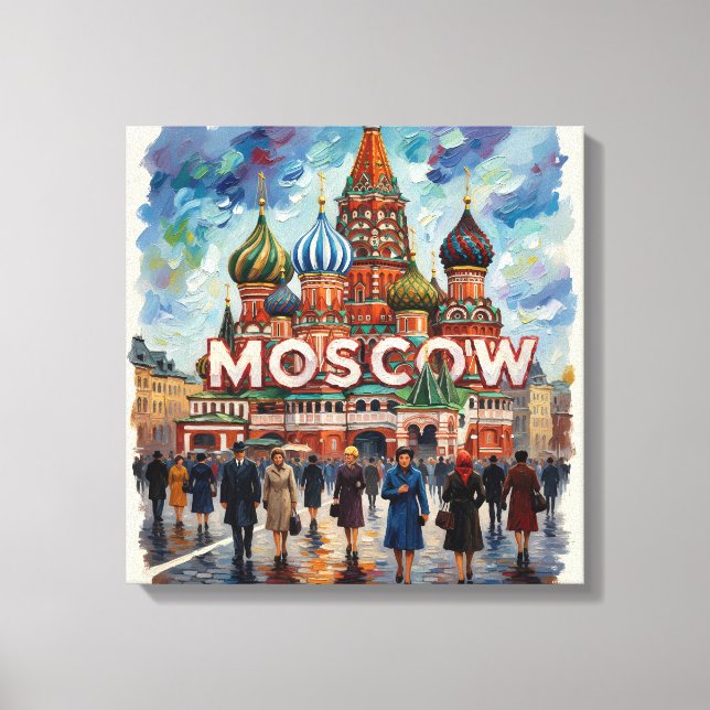 Toile Scène de la ville de Moscou avec la cathédrale Sai (Recto)