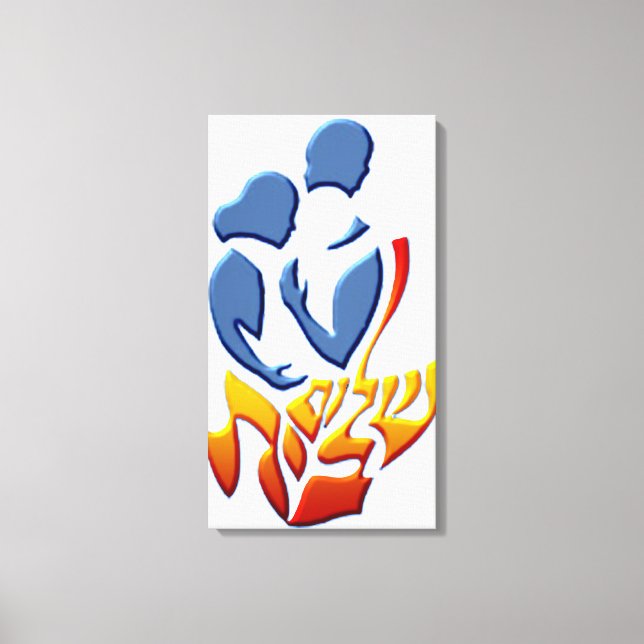 Toile Shalom Bayit (Recto)