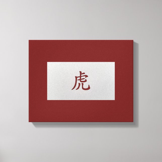 Toile Signe chinois zodiaque rouge tigre (Recto)