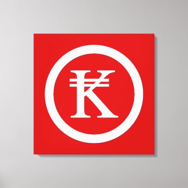 Toile SIGNE D'ARGENT Laos Kip Lao / Laotien (Recto)