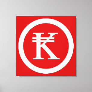 Toile SIGNE D'ARGENT Laos Kip Lao / Laotien