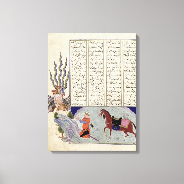Toile Simurgh propose Zal, le père de Roustem (Recto)
