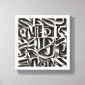 Toile S'intègre facilement dans différents environnement