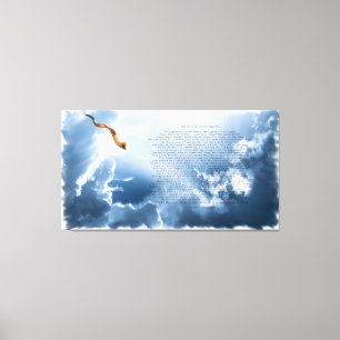 Toile Son de l'impression Shofar-Canvas