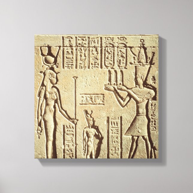 Toile Soulagement représentant un pharaon (Recto)