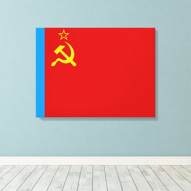 Toile Soviet Russia Flag, USSR, CCCP, Communism, Lenin (Insitu (Plancher de Bois))