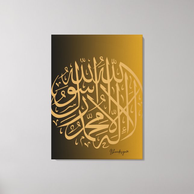 Toile Stretched Canvas Print (Recto)