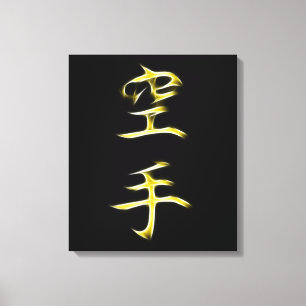 Toile Symbole calligraphie Kanji Karate japonais