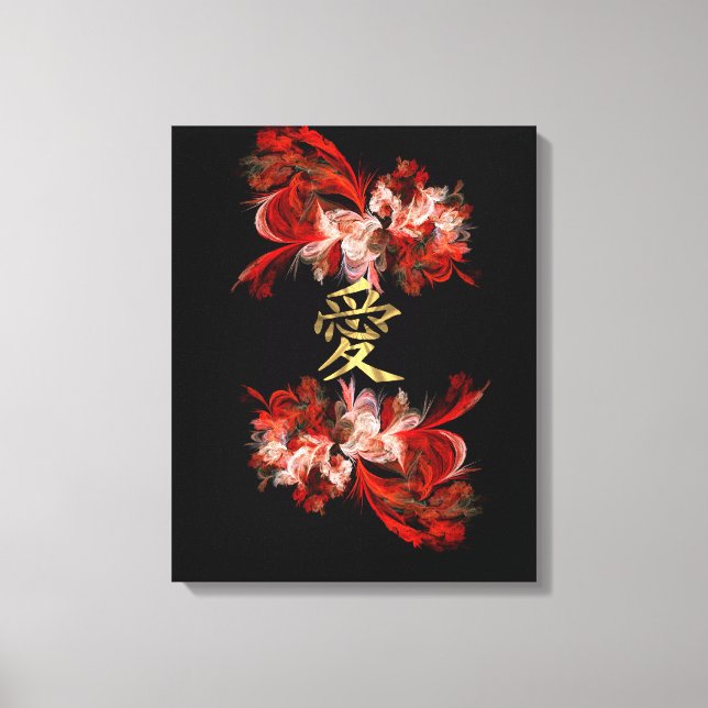 Toile Symbole d'amour chinois sur la fractale rouge (Recto)