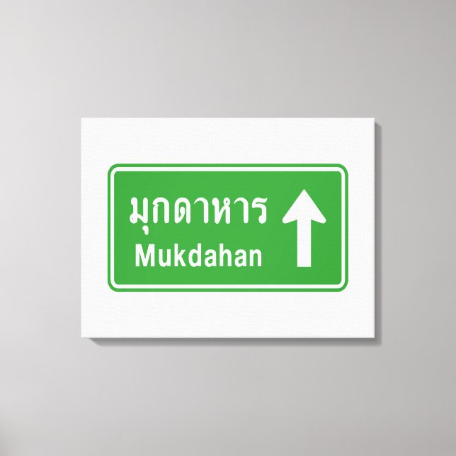 Toile Symbole routier de Mukdahan ⚠ Thaïlande ⚠ (Recto)