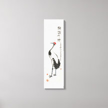 Tableau de Qi Baishi sur la Chine ancienne - Grue
