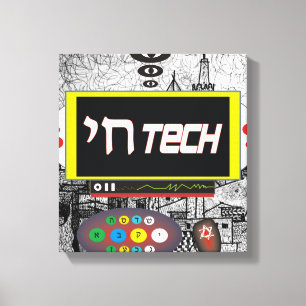 Toile Technologie de Chai