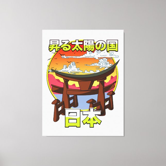 Toile Terre du soleil levant Japans Gate Torii (Recto)