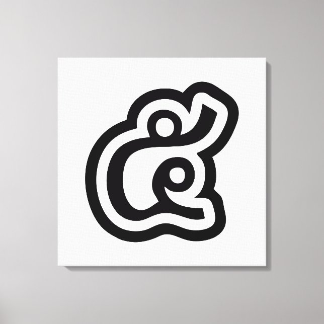 Toile Thaïlande Numéro 5 / Cinq / ๕ (Haa/Ha) Script Thaï (Recto)