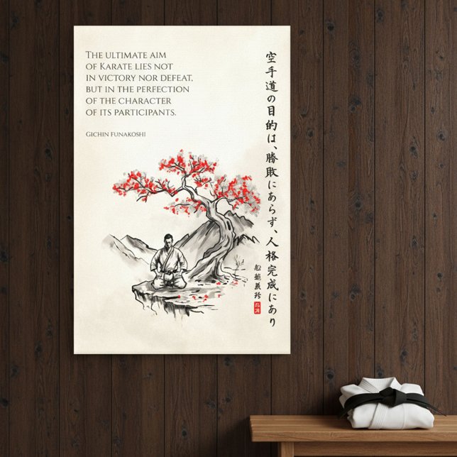 Toile The Way of Karate - Wisdom of Gichin Funakoshi (Créateur téléchargé)