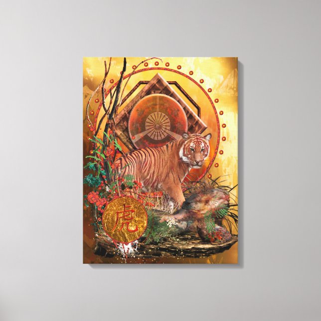 Toile TIGER GLORY Tiger de Malaisie (Recto)