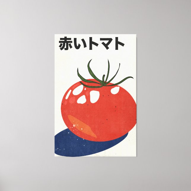 Toile Tomate rouge (Recto)