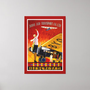 Toile Transport aérien du Japon - XL