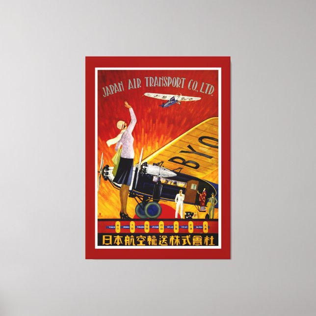 Toile Transport aérien du Japon - XL (Recto)