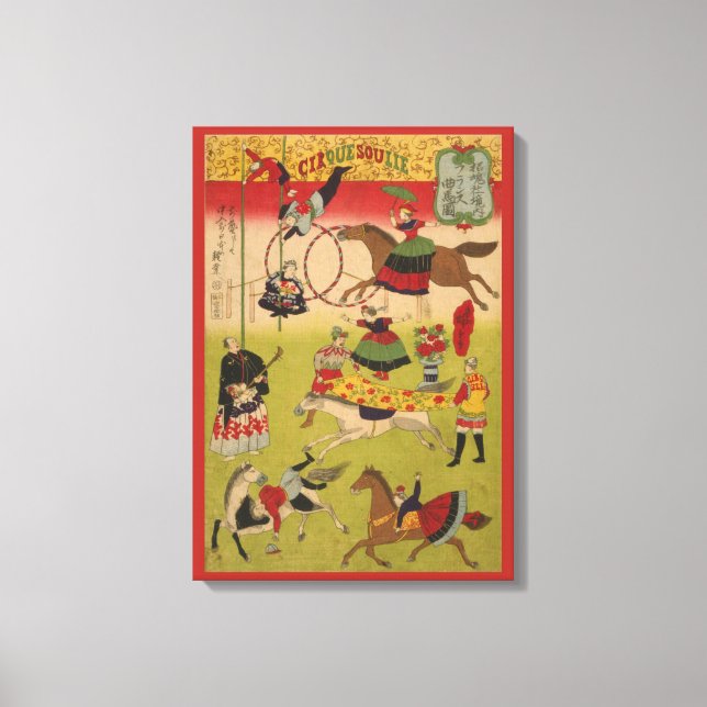 Toile Triptych Print Montre Le Cirque À Yasukuni Jinja (Recto)